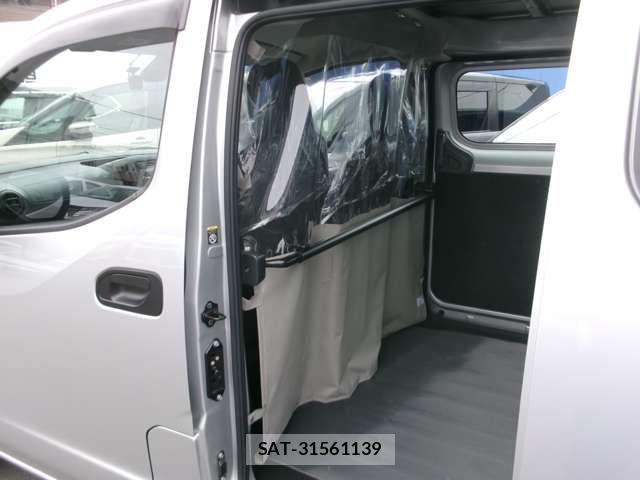 Nissan VANETTE VAN 2025-01 8660826-13