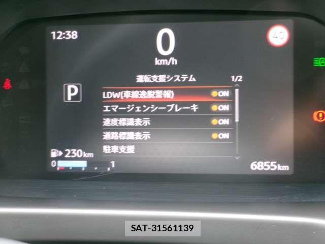Nissan VANETTE VAN 2025-01 8660826-7