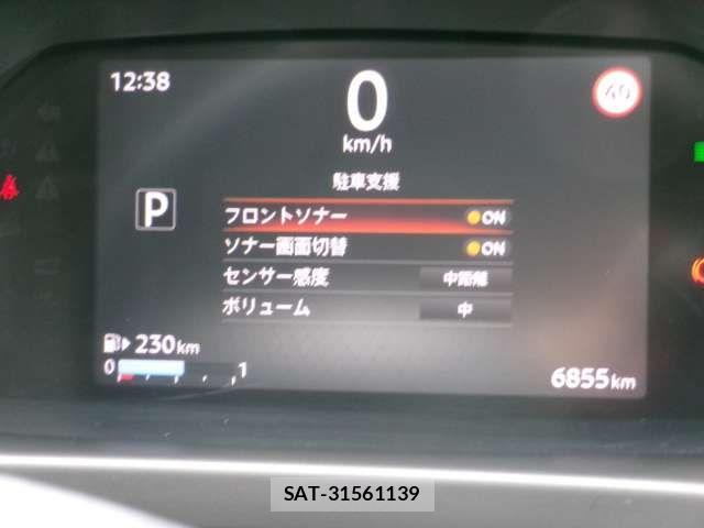 Nissan VANETTE VAN 2025-01 8660826-8