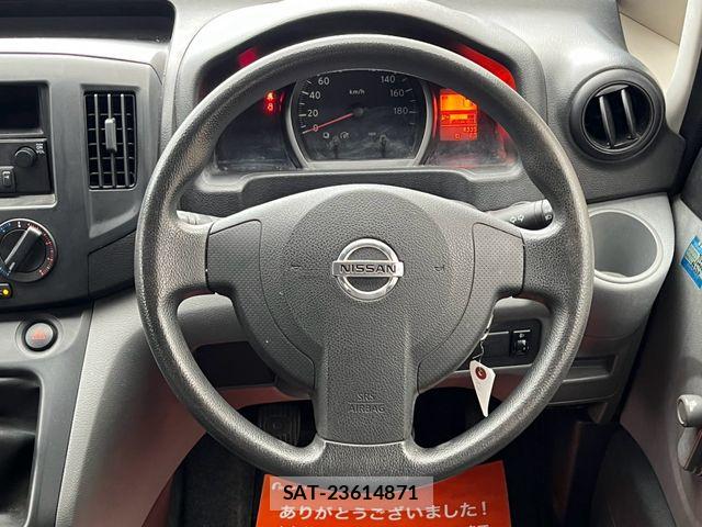 Nissan VANETTE VAN 2010-03 8660832-11