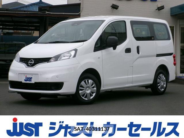 Nissan VANETTE VAN 2026-03 8660824-0