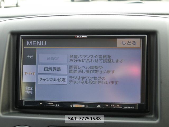 Nissan VANETTE VAN 2018-08 8660827-4