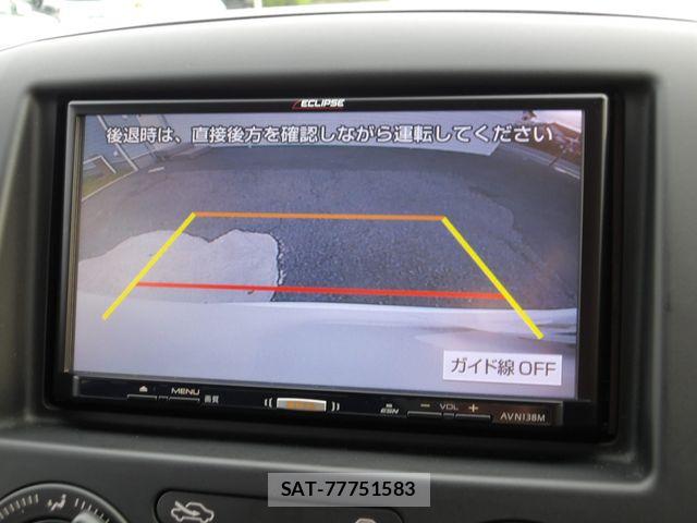 Nissan VANETTE VAN 2018-08 8660827-6