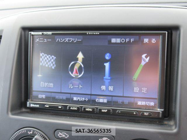 Nissan VANETTE VAN 2018-10 8660825-9