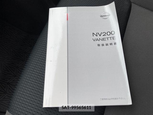 Nissan VANETTE VAN 2017-04 8744971-29