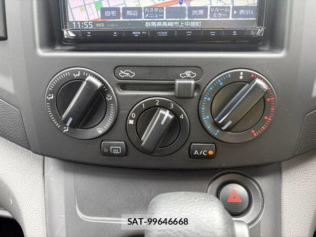Nissan VANETTE VAN 2020-06 8744970-18
