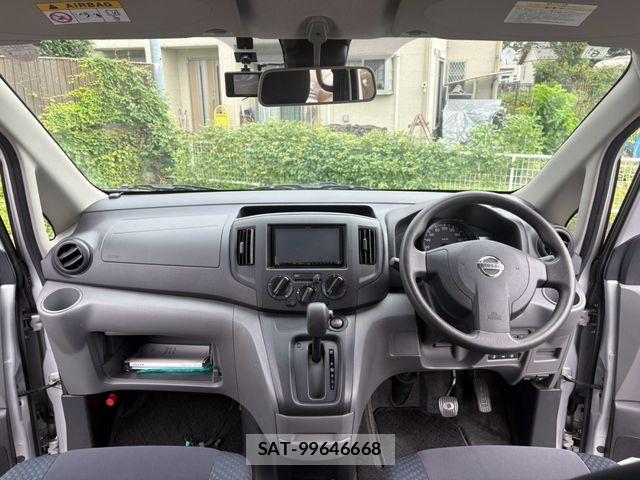 Nissan VANETTE VAN 2020-06 8744970-2