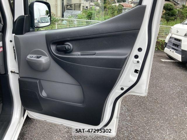 Nissan VANETTE VAN 2021-07 8830926-23