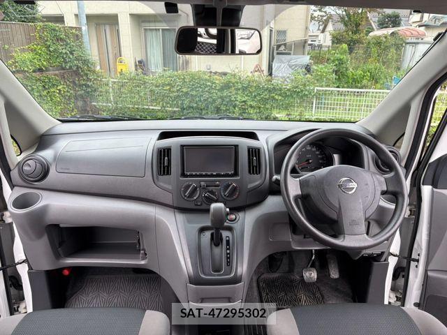 Nissan VANETTE VAN 2021-07 8830926-2