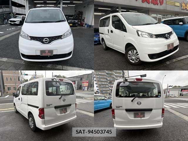 Nissan VANETTE VAN 2020-09 8871756-2