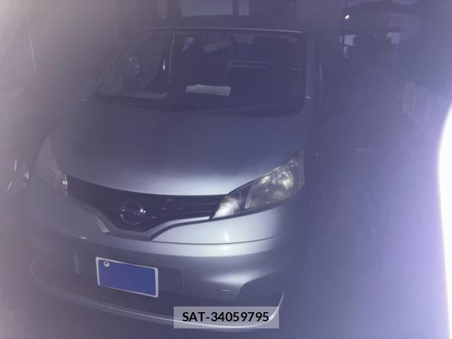 sat car