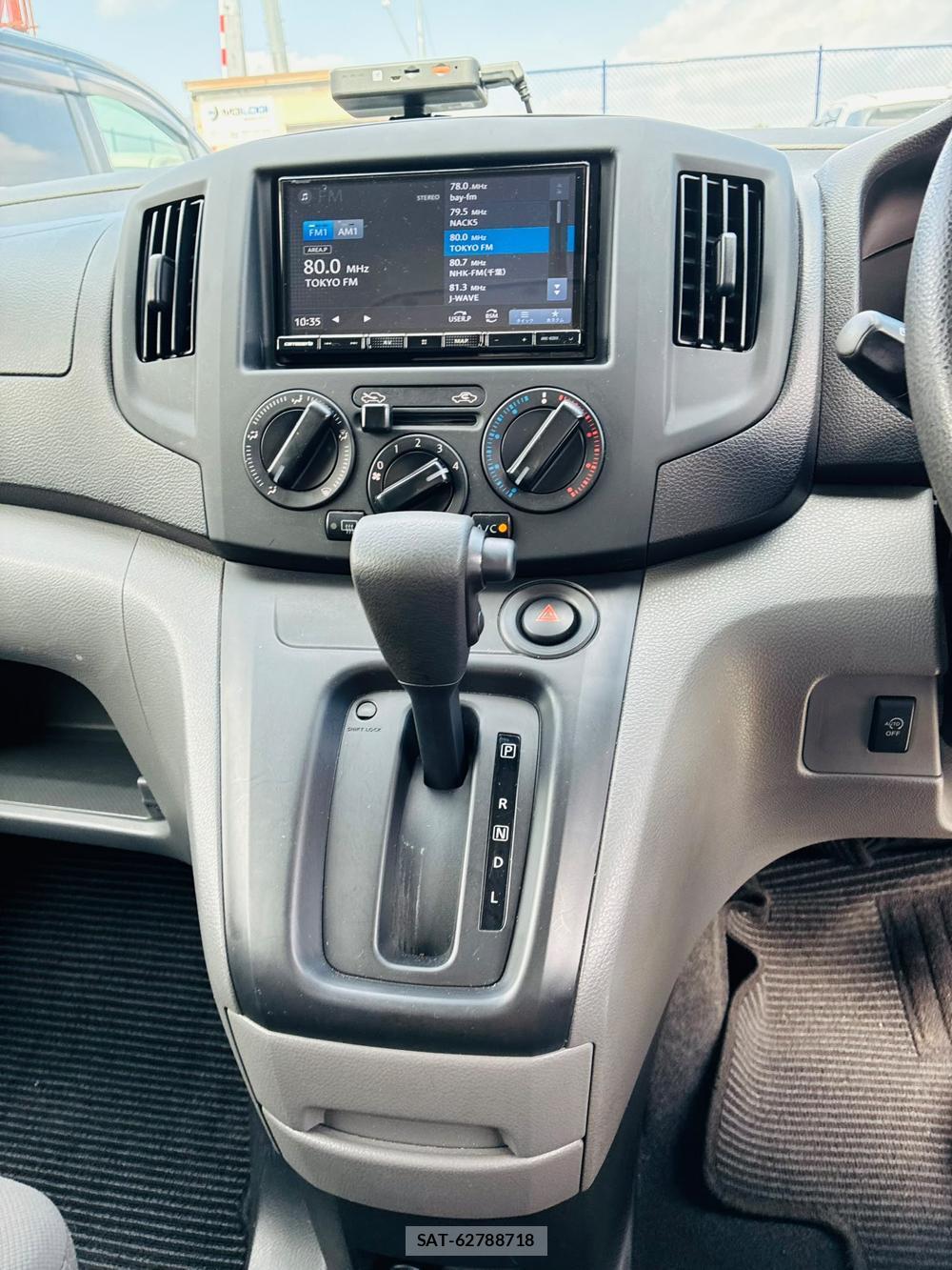 Nissan VANETTE VAN 2021-08 8768903-19