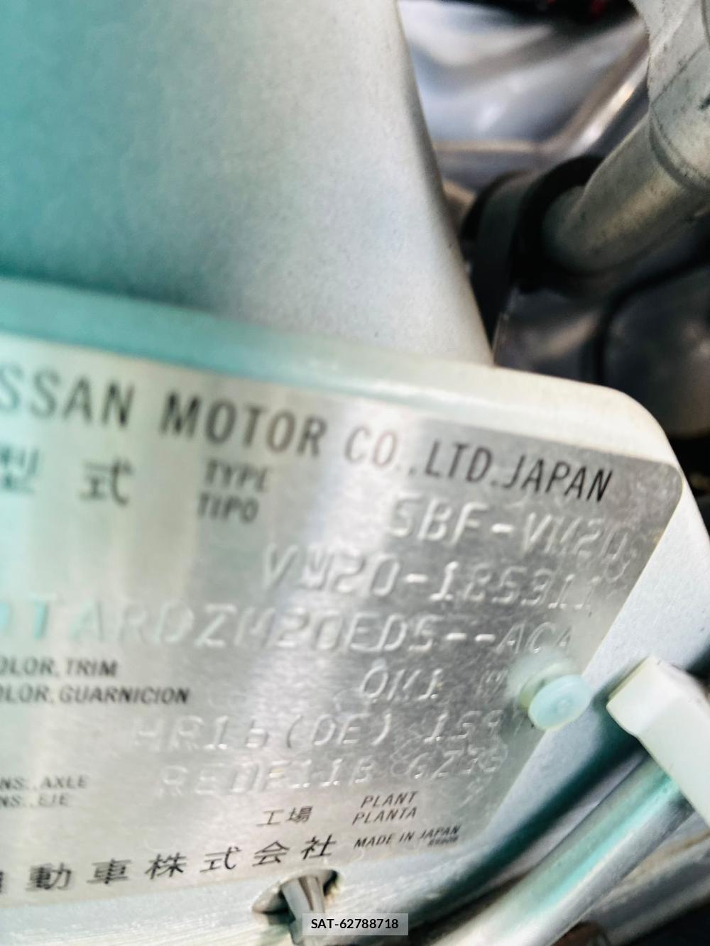 Nissan VANETTE VAN 2021-08 8768903-37