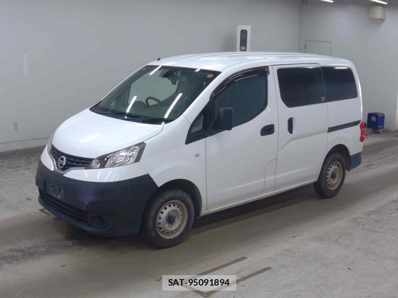 Nissan  2020-08 8937849-3