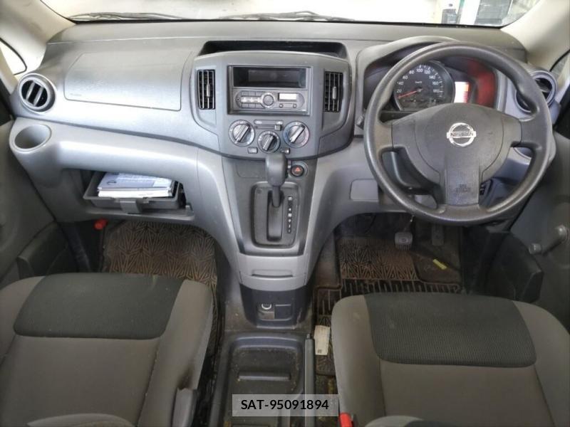 Nissan  2020-08 8937849-4