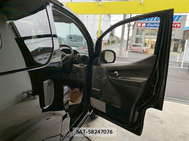 Nissan VANETTE VAN 2025-09 1319981-26