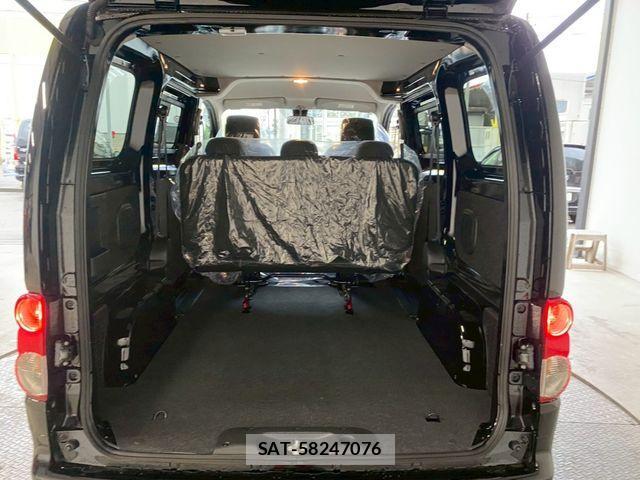 Nissan VANETTE VAN 2025-09 1319981-5