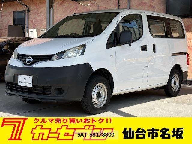 Nissan VANETTE VAN 2018-06 6277042-0