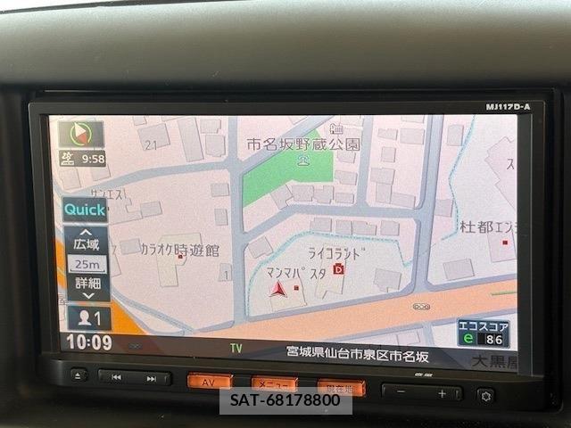 Nissan VANETTE VAN 2018-06 6277042-24