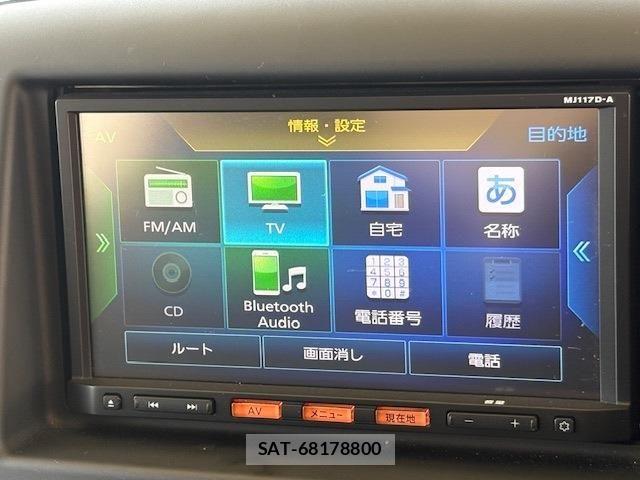 Nissan VANETTE VAN 2018-06 6277042-26