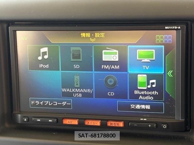 Nissan VANETTE VAN 2018-06 6277042-27