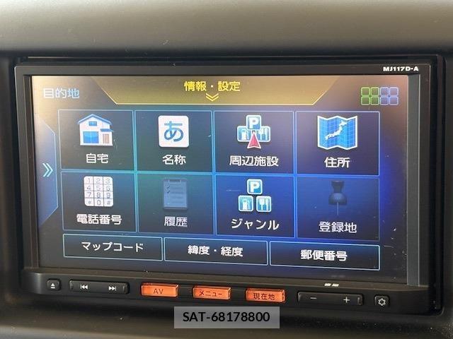 Nissan VANETTE VAN 2018-06 6277042-28