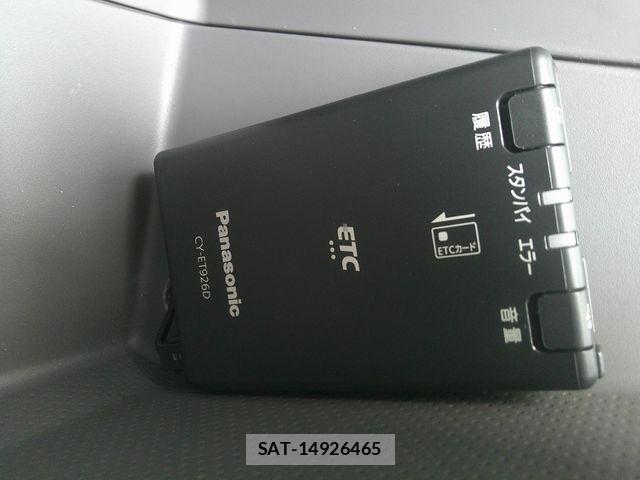 Nissan VANETTE VAN 2026-04 6642148-3