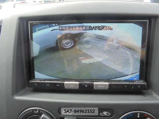 Nissan VANETTE VAN 2024-04 6691169-7