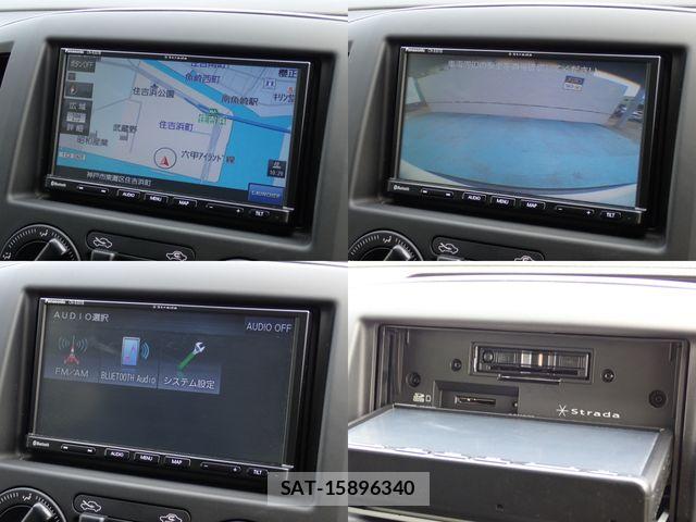 Nissan VANETTE VAN 2021-02 6691170-6