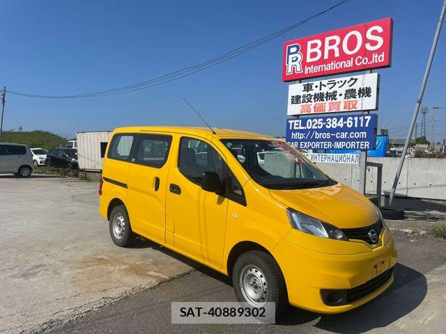 Nissan VANETTE VAN 2020-06 6996688-0