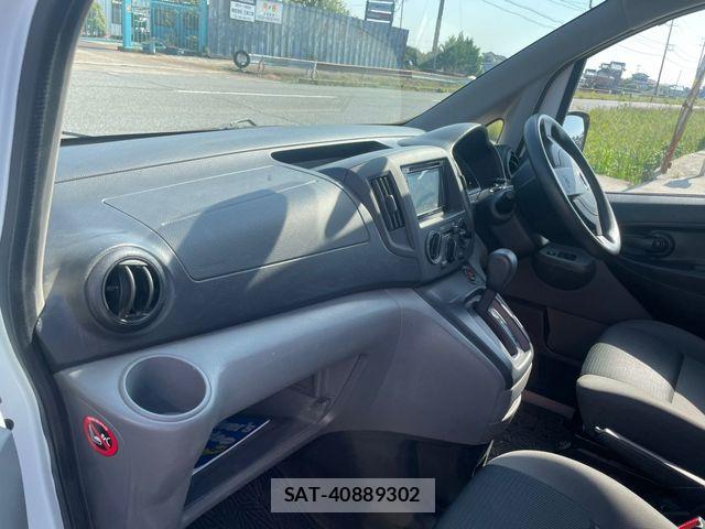 Nissan VANETTE VAN 2020-06 6996688-1