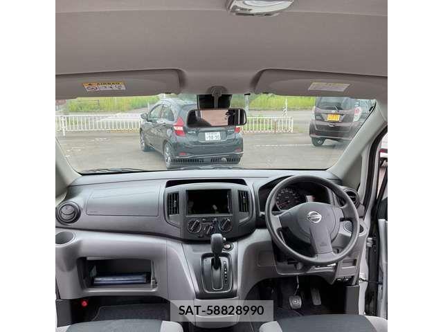 Nissan VANETTE VAN 2021-04 7980435-2