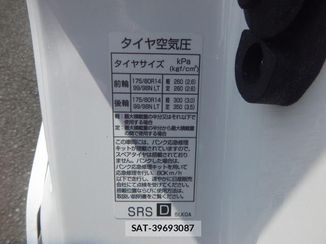 Nissan VANETTE VAN 2018-06 8075011-29