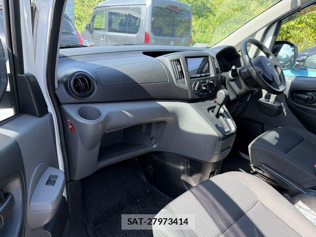 Nissan VANETTE VAN 2023-04 8871758-1