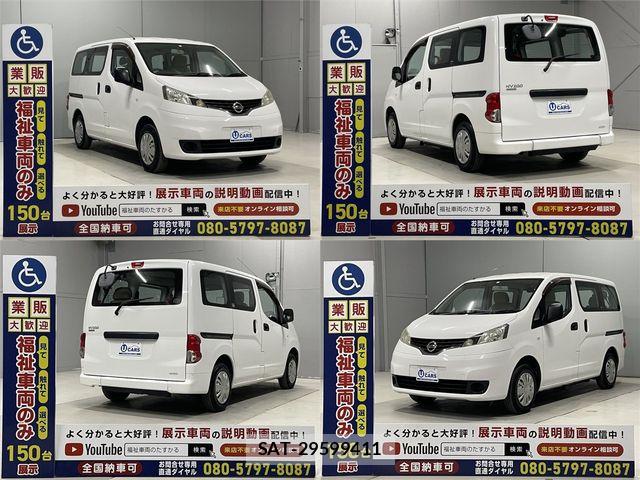 Nissan NV200 VANETTE WAGON 2012-03 6816391-18