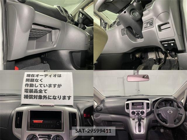 Nissan NV200 VANETTE WAGON 2012-03 6816391-19