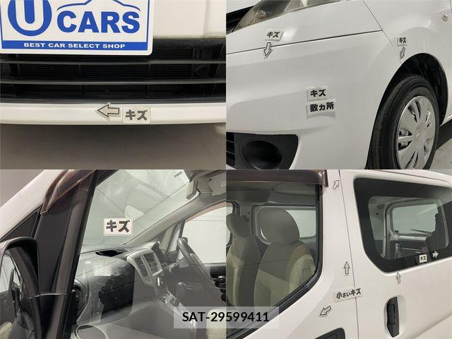 Nissan NV200 VANETTE WAGON 2012-03 6816391-25