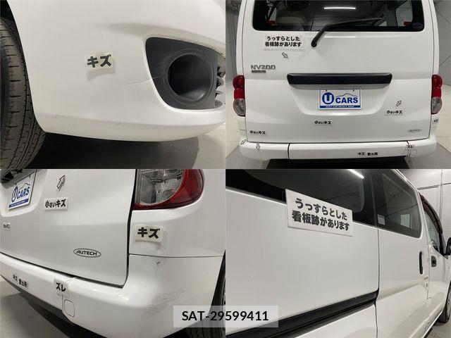 Nissan NV200 VANETTE WAGON 2012-03 6816391-26