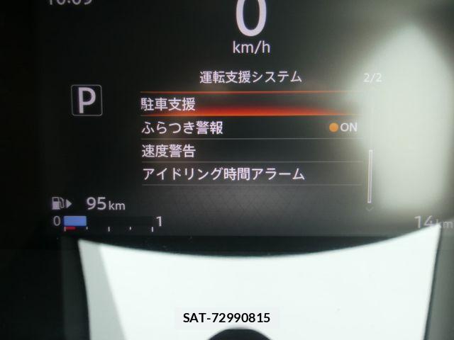 Nissan NV200 VANETTE WAGON 2026-01 7223166-11