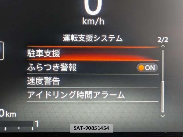Nissan NV200 VANETTE WAGON 2026-04 7272606-3