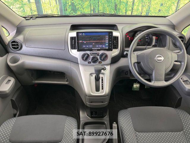 Nissan NV200 VANETTE WAGON 2024-03 7502066-2