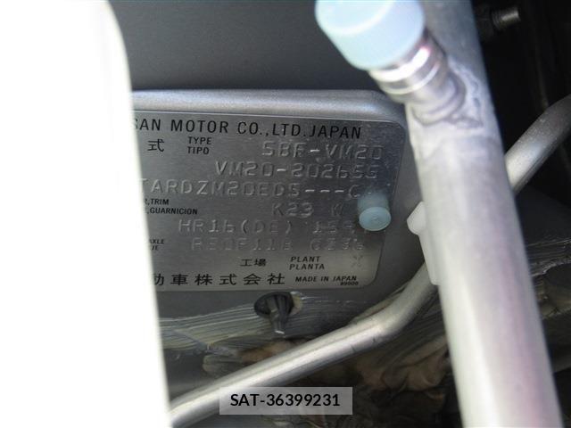 Nissan NV200 VANETTE WAGON 2024-06 8209352-29