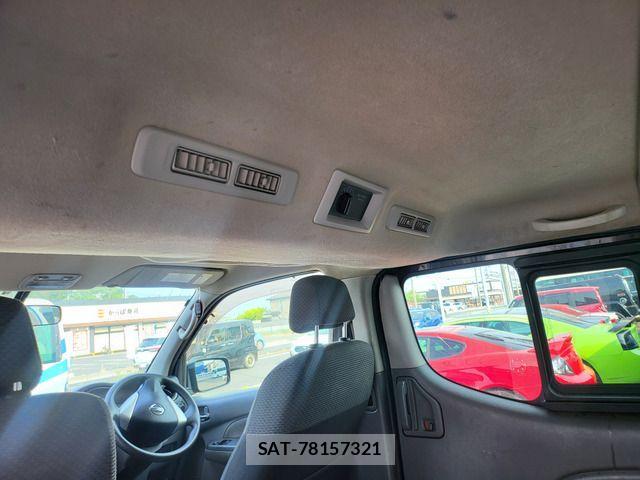 Nissan NV350 Caravan 2014-06 1003920-8