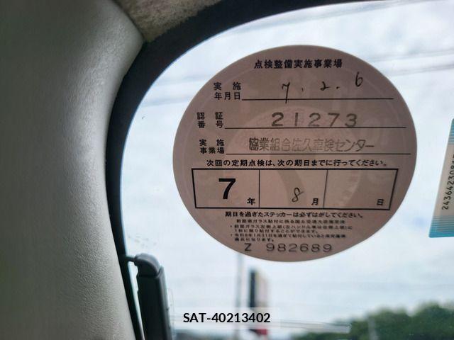 Nissan NV350 Caravan 2014-03 1073611-11