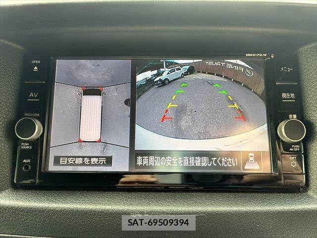 Nissan NV350 Caravan 2017-09 1282696-5