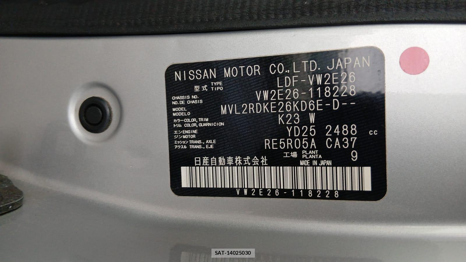 Nissan NV350 Caravan 2020 1232089-28