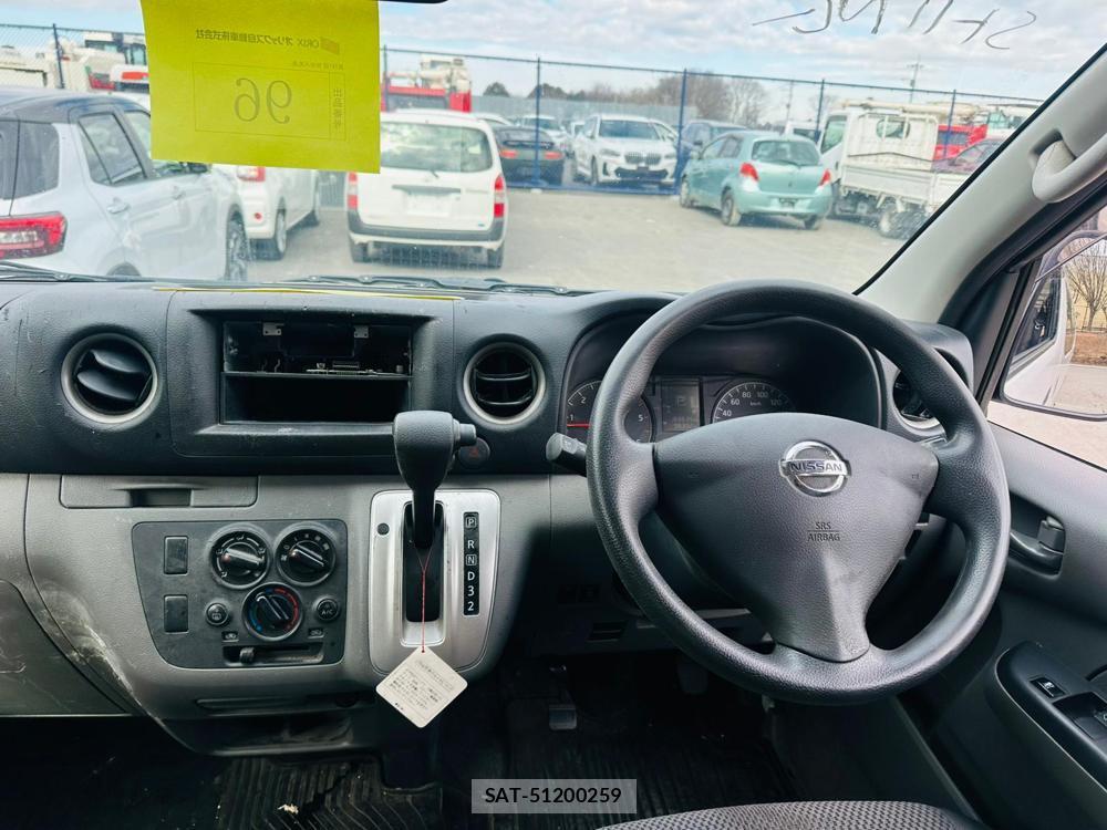 Nissan NV350 Caravan 2020 1680864-13