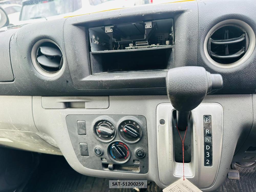 Nissan NV350 Caravan 2020 1680864-18