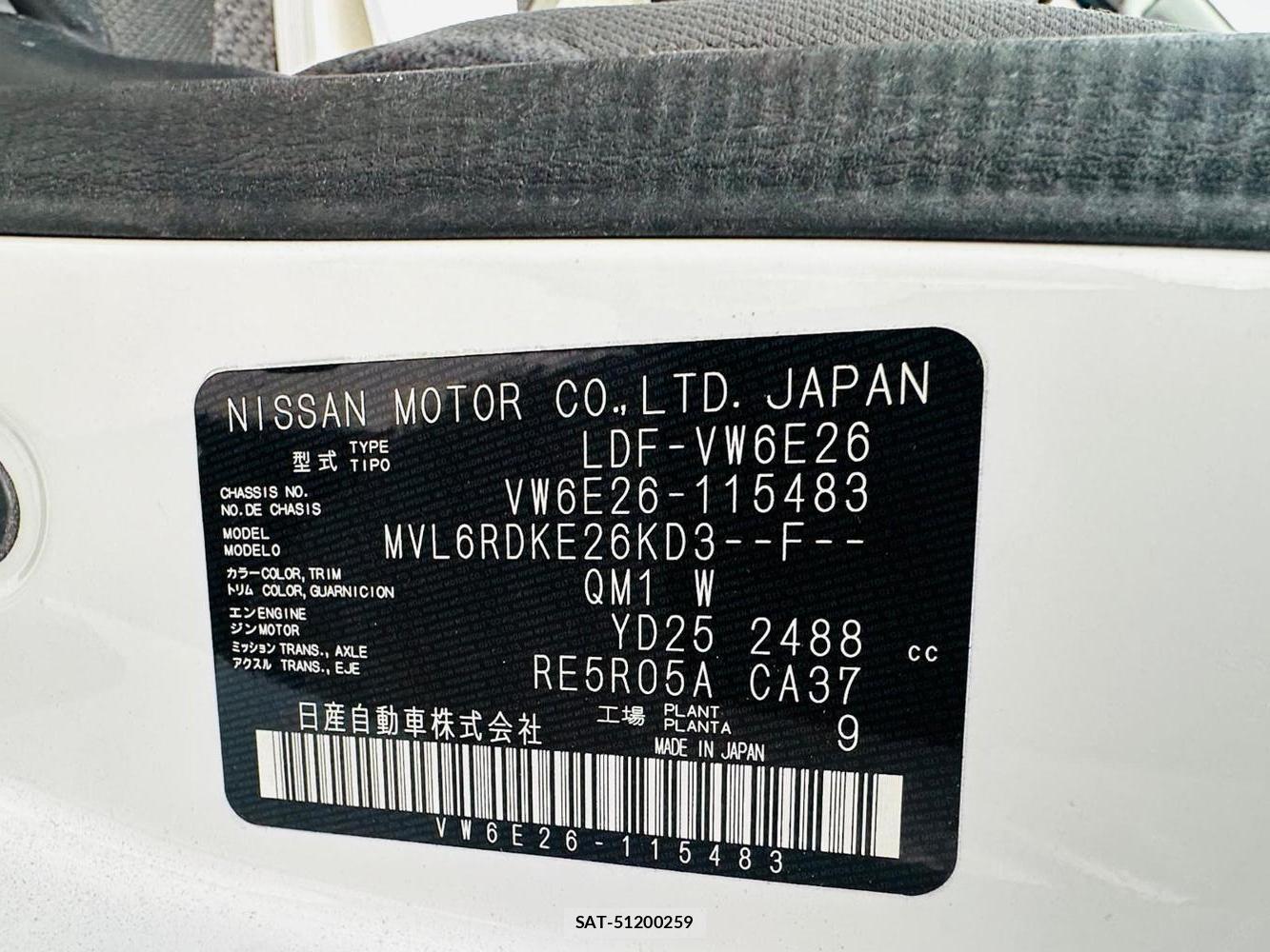 Nissan NV350 Caravan 2020 1680864-31