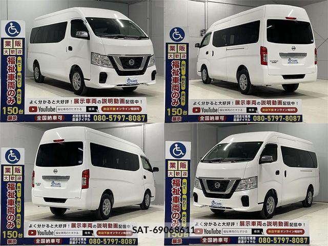 Nissan NV350 Caravan 2019-11 2100415-20